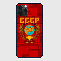 Чехол для iPhone 12 Pro СССР, цвет: 3D-черный