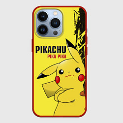 Чехол для iPhone 13 Pro Pikachu Pika Pika, цвет: 3D-красный