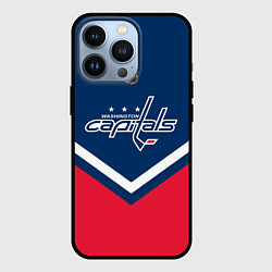 Чехол для iPhone 13 Pro NHL: Washington Capitals, цвет: 3D-черный