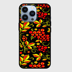 Чехол для iPhone 13 Pro Хохлома, цвет: 3D-черный