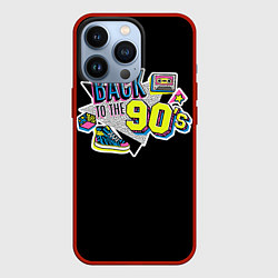 Чехол для iPhone 13 Pro Назад в 90-е!, цвет: 3D-красный