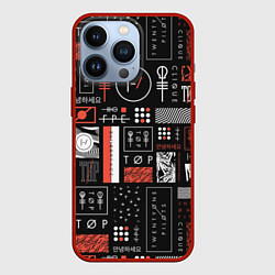 Чехол для iPhone 13 Pro 21 Pilots: Geometry, цвет: 3D-красный