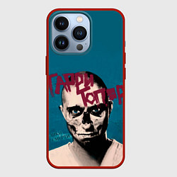 Чехол для iPhone 13 Pro Гарри Топор, цвет: 3D-красный