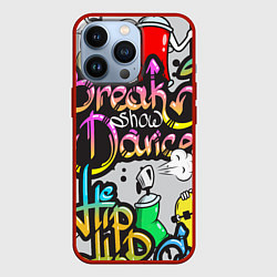 Чехол для iPhone 13 Pro Break Show Dance, цвет: 3D-красный