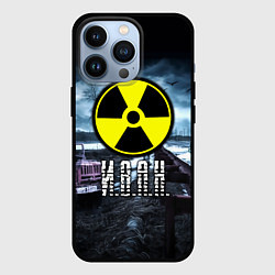Чехол для iPhone 13 Pro S.T.A.L.K.E.R: Иван, цвет: 3D-черный