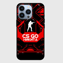 Чехол для iPhone 13 Pro CS:GO - Никита, цвет: 3D-черный