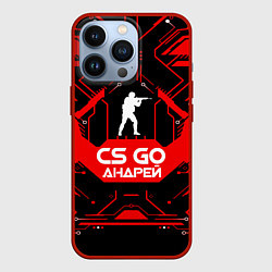 Чехол для iPhone 13 Pro CS:GO Андрей, цвет: 3D-красный