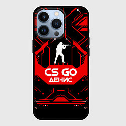 Чехол для iPhone 13 Pro CS:GO - Денис, цвет: 3D-черный