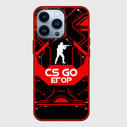 Чехол для iPhone 13 Pro CS:GO - Егор, цвет: 3D-красный