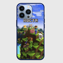 Чехол для iPhone 13 Pro Майнкрафт: Костя, цвет: 3D-тёмно-синий