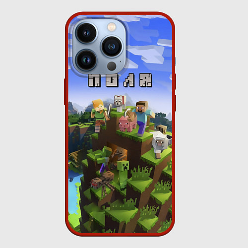 Чехол iPhone 13 Pro Майнкрафт: Поля / 3D-Красный – фото 1
