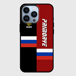 Чехол для iPhone 13 Pro Primorye, Russia, цвет: 3D-черный