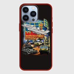 Чехол для iPhone 13 Pro Войска ПВО, цвет: 3D-красный