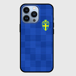 Чехол для iPhone 13 Pro Сборная Швеции: Гостевая ЧМ-2018, цвет: 3D-черный
