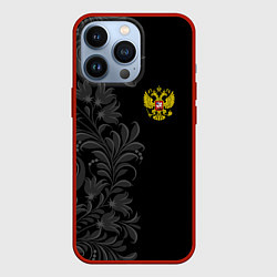 Чехол для iPhone 13 Pro Герб России и орнамент, цвет: 3D-красный