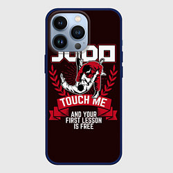 Чехол для iPhone 13 Pro Judo: Touch Me, цвет: 3D-тёмно-синий