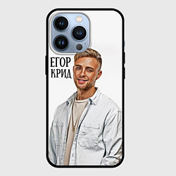 Чехол iPhone 13 Pro Егор Крид