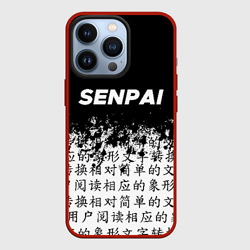 Чехол iPhone 13 Pro SENPAI / 3D-Красный – фото 1