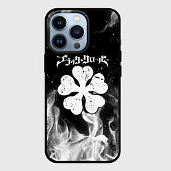 Чехол для iPhone 13 Pro ЧЁРНЫЙ КЛЕВЕР, цвет: 3D-черный