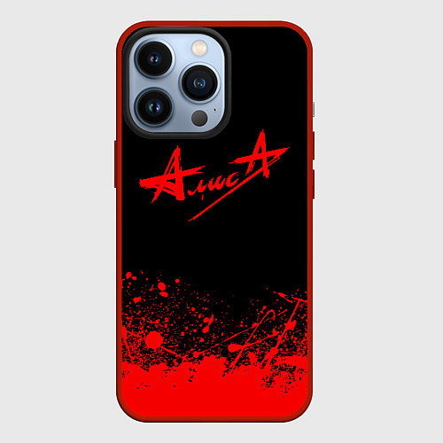 Чехол iPhone 13 Pro АлисА на спине / 3D-Красный – фото 1