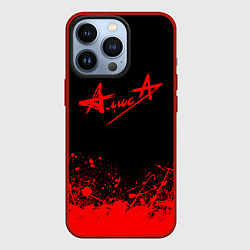 Чехол для iPhone 13 Pro АлисА на спине, цвет: 3D-красный