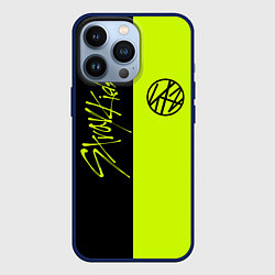 Чехол для iPhone 13 Pro Stray Kids, цвет: 3D-тёмно-синий