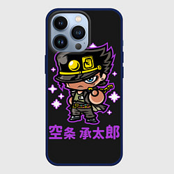 Чехол для iPhone 13 Pro Приключения ДжоДжо, цвет: 3D-тёмно-синий