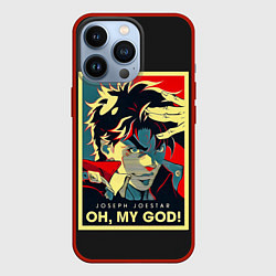 Чехол для iPhone 13 Pro Приключения ДжоДжо, цвет: 3D-красный