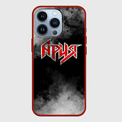 Чехол для iPhone 13 Pro Ария, цвет: 3D-красный