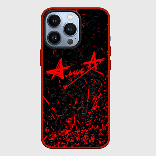 Чехол iPhone 13 Pro АлисА / 3D-Красный – фото 1