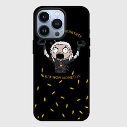Чехол для iPhone 13 Pro Ведьмаку заплатите, цвет: 3D-черный