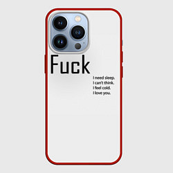 Чехол для iPhone 13 Pro Fuck, цвет: 3D-красный