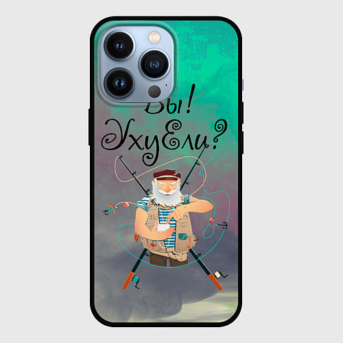 Чехол iPhone 13 Pro Рыбак / 3D-Черный – фото 1
