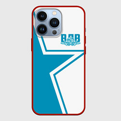 Чехол для iPhone 13 Pro ВДВ, цвет: 3D-красный