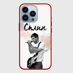Чехол для iPhone 13 Pro Сплин, цвет: 3D-красный