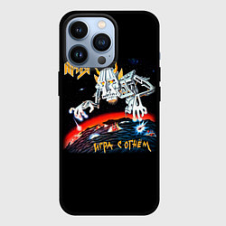 Чехол для iPhone 13 Pro Ария, цвет: 3D-черный