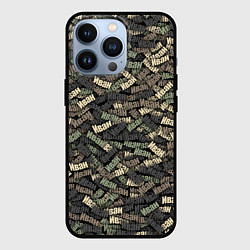 Чехол для iPhone 13 Pro Именной камуфляж Иван, цвет: 3D-черный