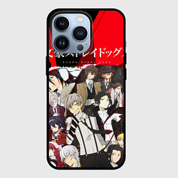 Чехол для iPhone 13 Pro Bungou Stray Dogs, цвет: 3D-черный