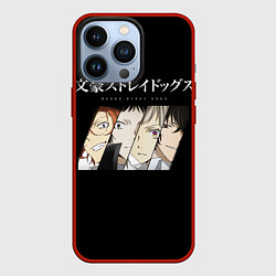 Чехол для iPhone 13 Pro Bungou Stray Dogs, цвет: 3D-красный