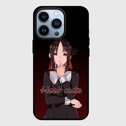 Чехол для iPhone 13 Pro Kaguya - How cute, цвет: 3D-черный