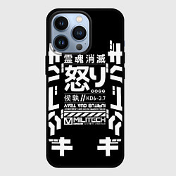 Чехол iPhone 13 Pro Cyperpunk 2077 Japan tech