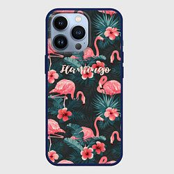 Чехол для iPhone 13 Pro Flamingo, цвет: 3D-тёмно-синий