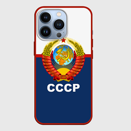 Чехол iPhone 13 Pro СССР / 3D-Красный – фото 1