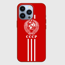 Чехол для iPhone 13 Pro СССР, цвет: 3D-красный