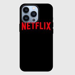 Чехол для iPhone 13 Pro NETFLIX, цвет: 3D-черный