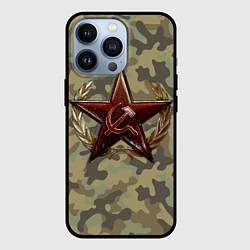 Чехол для iPhone 13 Pro Советская звезда, цвет: 3D-черный