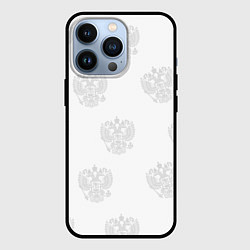 Чехол для iPhone 13 Pro Герб, цвет: 3D-черный