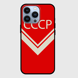 Чехол для iPhone 13 Pro СССР хоккейная форма, цвет: 3D-черный