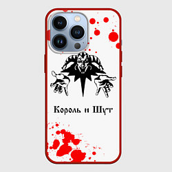 Чехол для iPhone 13 Pro КОРОЛЬ И ШУТ, цвет: 3D-красный