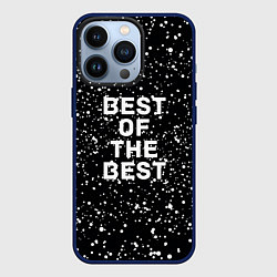 Чехол для iPhone 13 Pro Лучший, цвет: 3D-тёмно-синий